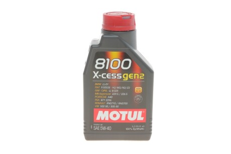 Масло 5W40 MOTUL 368201GEN2