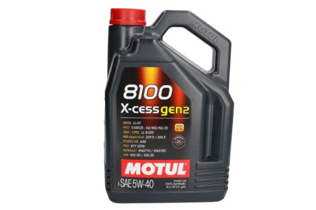 Олива моторна 8100 X-cess gen2 5W-40, 5л. 368206GEN2 MOTUL 368206