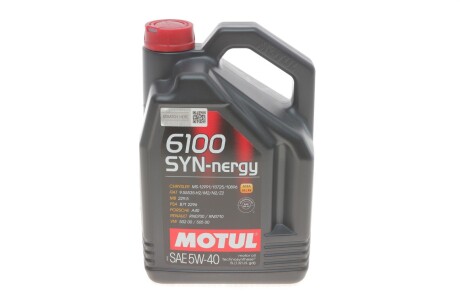 Олива 6100 Syn-nergy SAE 5W40 5 L MOTUL 368351