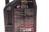 Олива моторна 8100 Eco-Nergy 5W-30, 5л. MOTUL 812306 (фото 2)