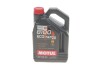 Олива моторна 8100 Eco-Nergy 5W-30, 4л. MOTUL 812307 (фото 1)