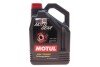 Олива трансмісійна Motylgear SAE 75W80 (5L) MOTUL 823406 (фото 1)