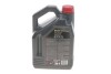 Олива моторна 5W30 Syn-nergy 6100 (5L) (MB 229.5/VW 502 00/505 00) (107972) MOTUL 838351 (фото 3)