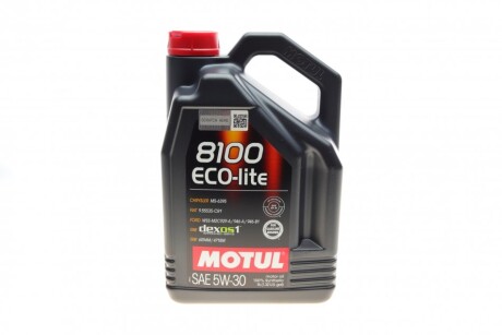 Масло моторное MOTUL 839551