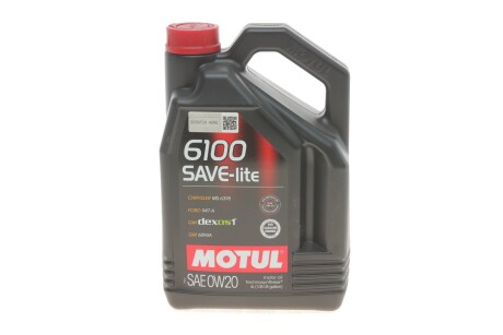 Олива 6100 Save-lite SAE 0W20 4 L MOTUL 841250