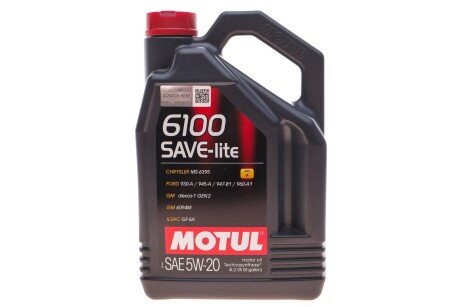 Олива 6100 Save-lite SAE 5W20 4 L MOTUL 841350