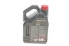 Олива 8100 ECO-LITE 5W-20 5L MOTUL 841451 (фото 3)