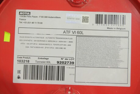 Олива ATF VI 60 L MOTUL 843961