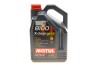 Олива 5W40 X-clean 8100 gen2 (5L) (LL-04/MB 229.31/MB 229.51/VW 511 00) MOTUL 854151GEN2 (фото 1)