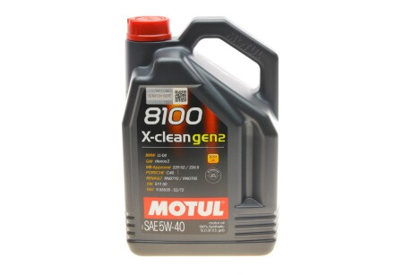 Олива 5W40 X-clean 8100 gen2 (5L) (LL-04/MB 229.31/MB 229.51/VW 511 00) MOTUL 854151GEN2