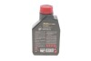 Олива 8100 Eco-nergy 0W30 1 L MOTUL 872011 (фото 3)