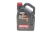 Олива моторна 8100 Eco-Nergy 0W-30, 5л. MOTUL 872051 (фото 1)