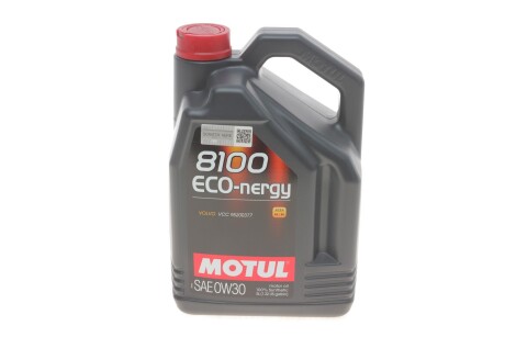 Олива моторна 8100 Eco-Nergy 0W-30, 5л. MOTUL 872051