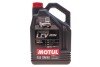 Олива10W40 Power LCV Ultra (5L) (106156) (VW 502 00/505 00/MB 229.3/RN0710/RN07 MOTUL 874151 (фото 1)