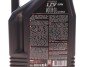 Олива10W40 Power LCV Ultra (5L) (106156) (VW 502 00/505 00/MB 229.3/RN0710/RN07 MOTUL 874151 (фото 2)