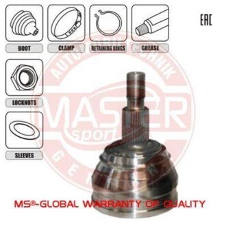 Шарнірний набір, привідний вал MSG 302963SETMS