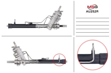 Рульова рейка з ГПК відновлена AUDI A2 (8Z0) 01-05 MSG AU252R