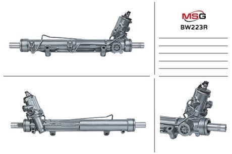 Рульова рейка з ГПК відновлена BMW X3 (E83) 04-09 MSG BW223R