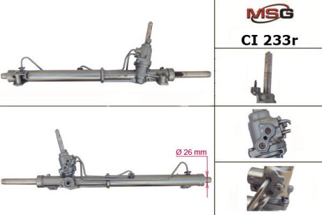 Рульова рейка з ГПК відновлена Peugeot 508 10-18, Citroen C5 08-19 MSG CI233R