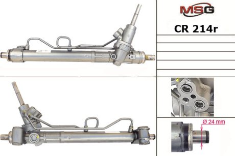 Рульова рейка з ГПК відновлена Opel Astra J 10-15, Chevrolet Orlando 10-18, Chevrolet Cruze 09-17 MSG CR214R