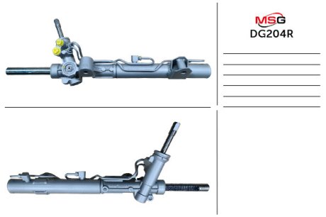 Рульова рейка з ГПК відновлена Fiat Freemont 11-16, Dodge Avenger 07-14, Dodge Journey 07-20 MSG DG204R