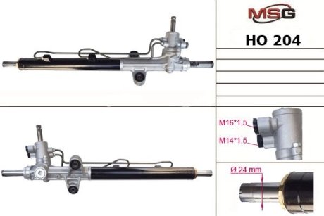 Рульова рейка з ГПК нова HONDA Accord 1998-2003 MSG HO204