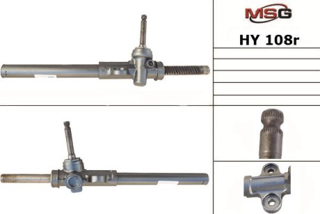 Рульова рейка без ГПК відновлена Hyundai i-10 07-13 MSG HY108R