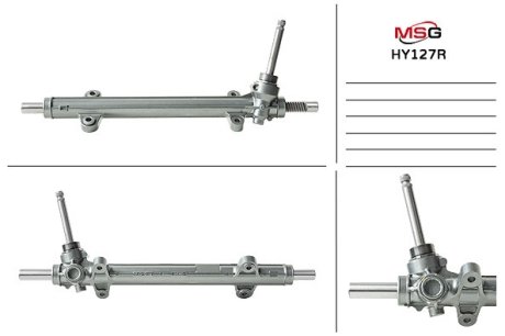 Рульова рейка без ГПК відновлена HYUNDAI SONATA VI 2010-2014;KIA OPTIMA 2010- USA MSG HY127R