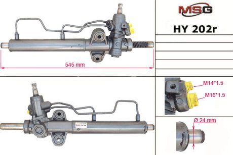 Рульова рейка з ГПК відновлена Hyundai Accent 00-06 MSG HY202R (фото 1)