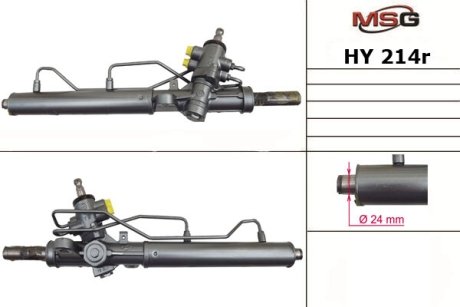 Рульова рейка з ГПК відновлена HYUNDAI GETZ (TB) 02-06 MSG HY214R