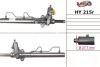 Рульова рейка з ГПК відновлена HYUNDAI TUCSON (JM) 04-10;KIA SPORTAGE (JE_) 04- MSG HY215R (фото 1)