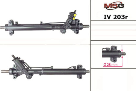 Рульова рейка з ГПК відновлена Iveco Daily E3 99-06 MSG IV203R