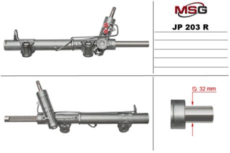 Рульова рейка з ГПК відновлена Jeep Cherokee 01-07 MSG JP203R