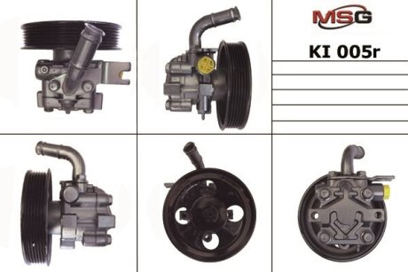 Насос ГПК відновлений KIA Carens 2006-,KIA Magentis 2005-2010,KIA Optima 2005-2006,KIA Rondo 2006- MSG KI005R