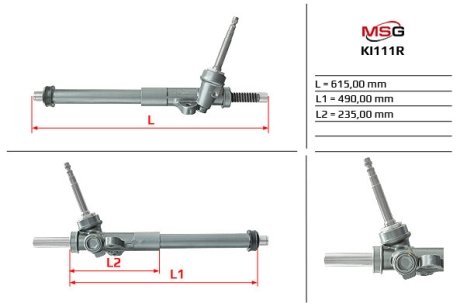 Рульова рейка без ГПК відновлена KIA CARENS 2013- MSG KI111R