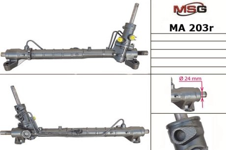 Рульова рейка з ГПК відновлена MAZDA 3 2003-2008,MAZDA 5 2005- MSG MA203R (фото 1)