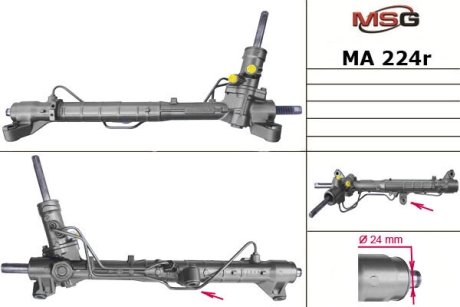 Рульова рейка з ГПК відновлена MAZDA 3 седан (BL) 09- MSG MA224R