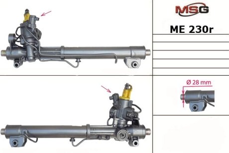 Рульова рейка з ГПК відновлена MERCE S-CLASS (W221) 11-,MERCE GLK-CLASS (X204) 09-,MERCE E-CLASS (W212) 11-4-ma MSG ME230R