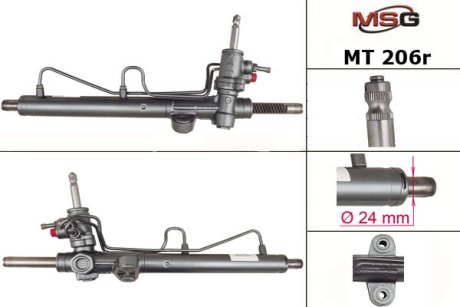 Рульова рейка з ГПК відновлена Mitsubishi Lancer IX 03-11 MSG MT206R