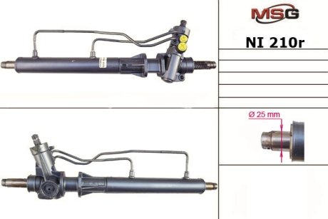 Рульова рейка з ГПК відновлена NISSAN Primera P10 1990-1996 MSG NI210R