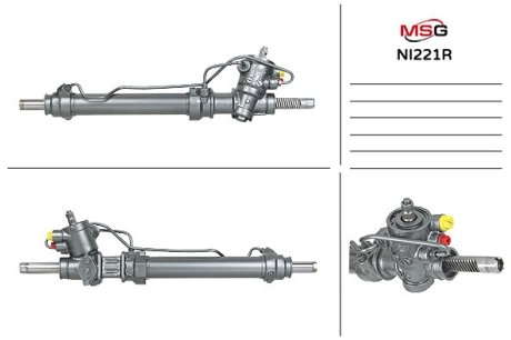 Рульова рейка з ГПК відновлена NISSAN PRAIRIE 83-19 MSG NI221R