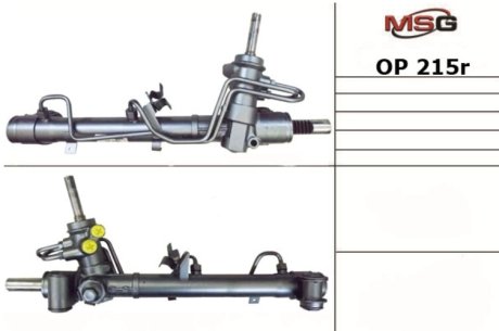 Рульова рейка з ГПК відновлена OPEL ASTRA G 98-, OPEL ZAFIRA 98-05 MSG OP215R