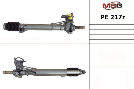 Рульова рейка з ГПК відновлена MSG PE217R