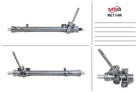 Рульова рейка без ГПК відновлена RENAULT FLUENCE 10-,GRAND SCENIC 09-,MEGANE CC 10-,SAMSUNG SM3 11- MSG RE114R