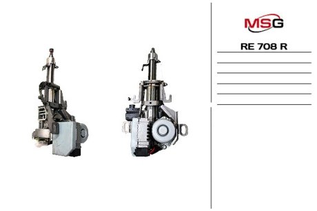 Рульова колонка з ЕПК RENAULT FLUENCE (L30_) 10-,KADJAR 18-,MEGANE CC (EZ0/1_) 10-,MEGANE MSG RE708R (фото 1)