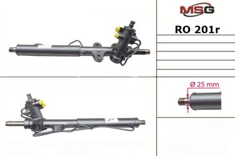 Рульова рейка з ГПК відновлена ROVER 25 (RF) 99-05 MSG RO201R