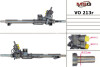 Рульова рейка з ГПК відновлена Volvo S80 98-05, Volvo V70 00-07, Volvo S60 00-09 MSG VO213R (фото 1)