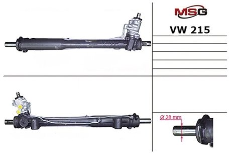 Рульова рейка з ГПК нова AUDI Q7 (4L) 06-;PORSCHE CAYENNE (955) 02-;VW TOUAREG (7LA, 7L6, 7L7) 02-10 MSG VW215