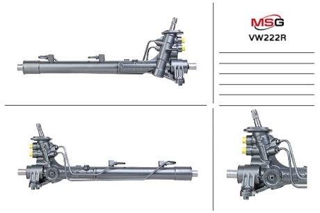 Рульова рейка з ГПК відновлена VW JETTA VI (162, 163, AV3, AV2) 10-;VW PASSAT B7 USA (A32, A33) 11-;VW BEETLE (5C1) 11-19 MSG VW222R