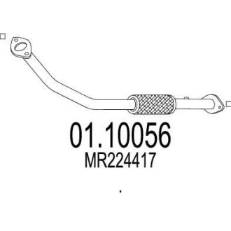 Труба вихлопного газу MTS 0110056
